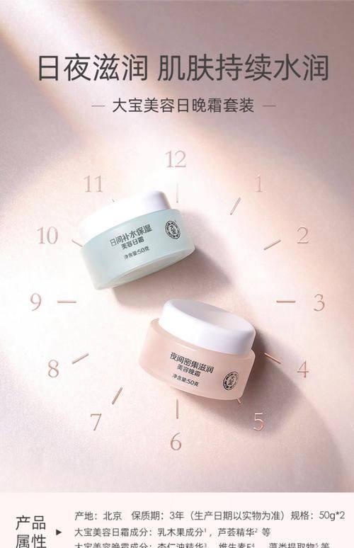 韩国品牌整形医院预约挂号方式：