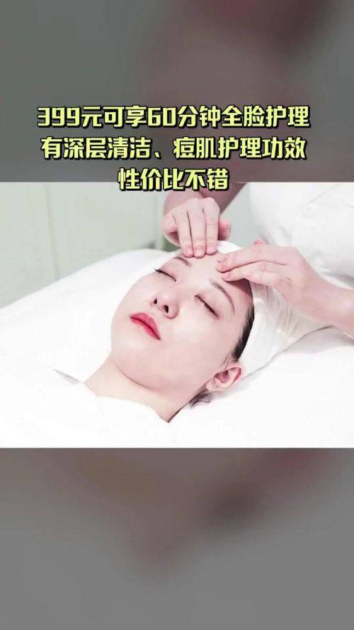 罗玲医生擅长领域