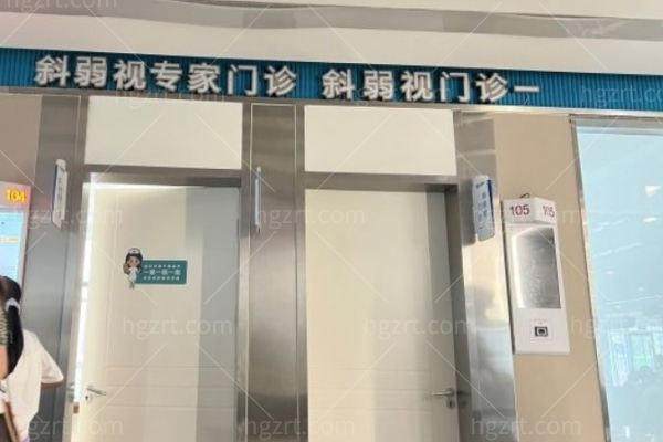 除了贾红江，邯郸爱眼眼科医院王红强、冀红云等医生排班也可通过这些方式查询