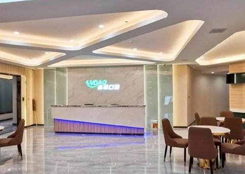 湖南衡阳耒阳绿岛口腔门诊部