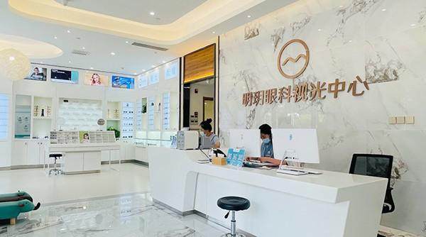 北京明玥眼科诊所口碑评价：
