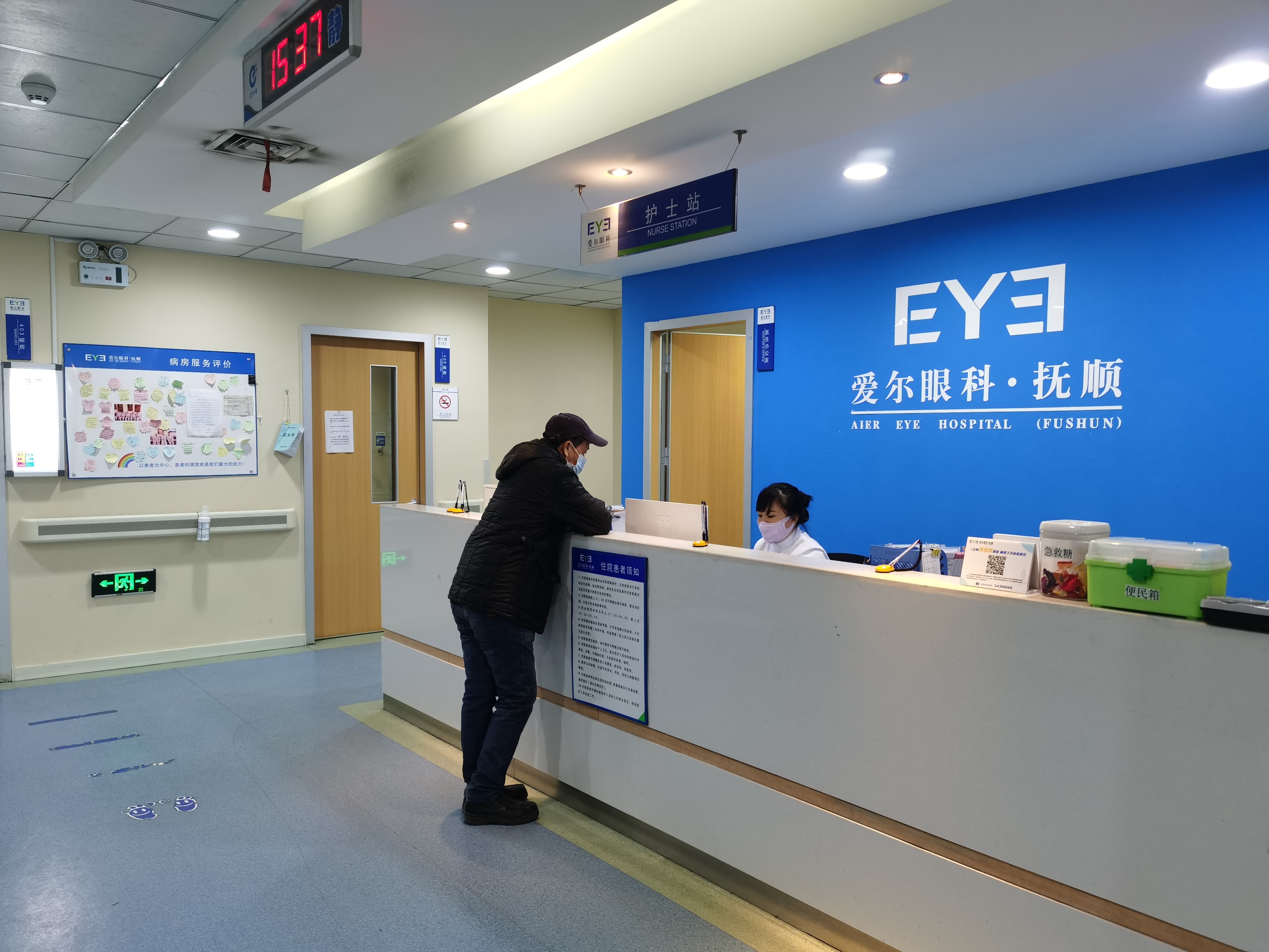 三、患者术后真实体验分享
