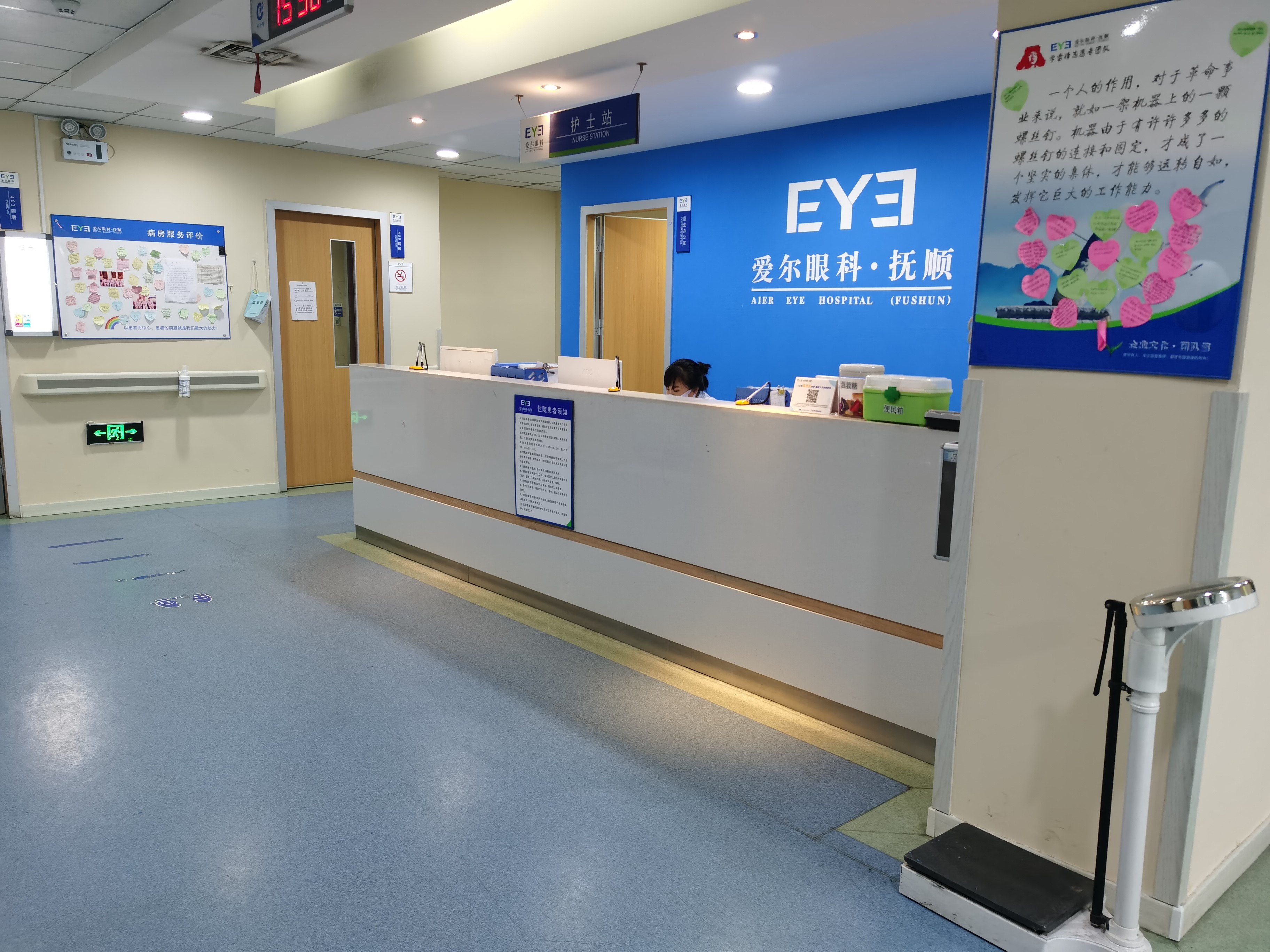 五、开启清晰视界的优质选择