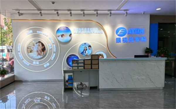 邯郸市贾新亮手术价格曝光！眼科激光手术冠军医生+2026最新医美价目表