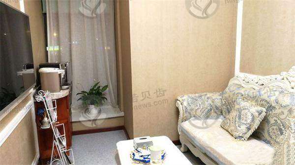 北京伊贝口腔诊所