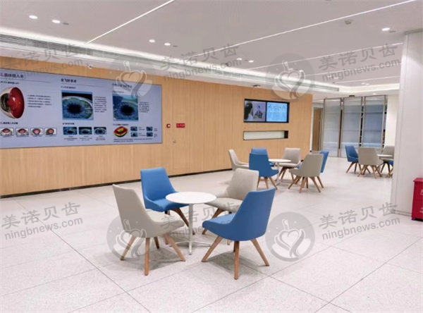 广州番禺爱尔眼科医院好吗