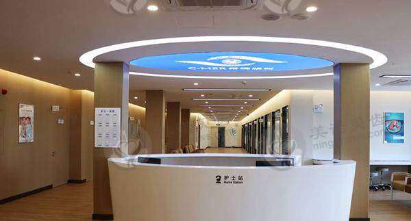 揭阳希玛林顺潮眼科医院护士站