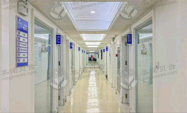 大连麦迪格眼科医院