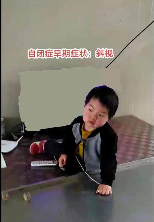 山西太原环球视光预约挂号方式