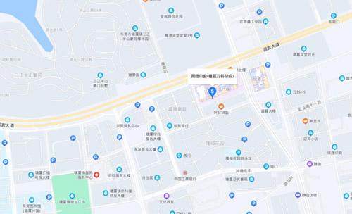 东莞塘厦固德口腔门诊部(塘厦万科店)