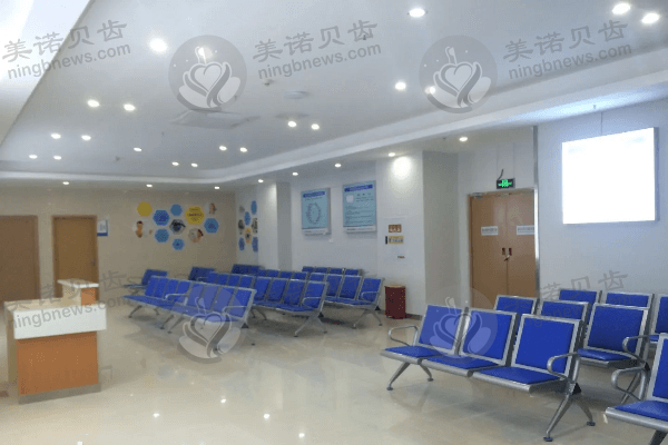 重庆涪陵爱尔眼科医院