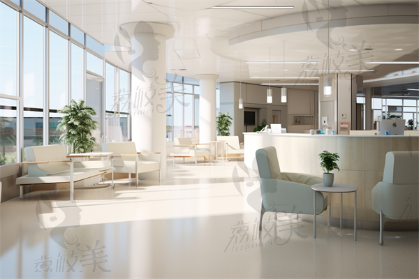 延安大学附属医院烧伤整形科