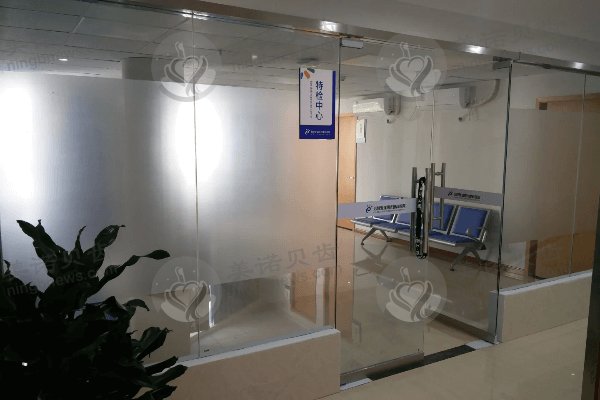 重庆涪陵爱尔眼科医院