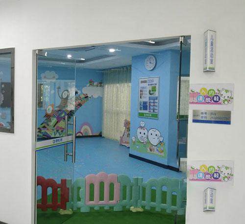 桂林瑾帆口腔门诊部