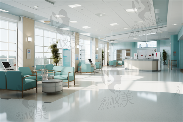 长沙新健康医疗美容门诊部