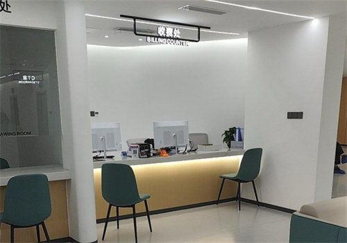 成都团圆口腔医院高新院区预约指南：3种方式快速获取医生联系方式