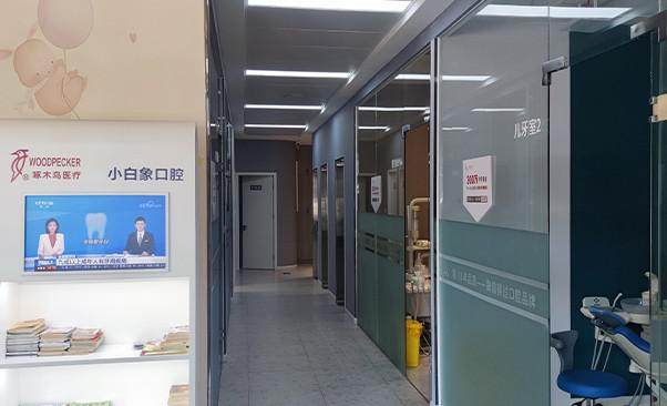 北京牙元素口腔爱尔创全瓷冠1600元起，通透美观生物相容性强品质靠谱