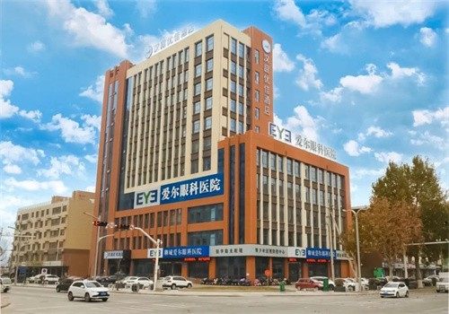 我带孩子在聊城爱尔做全飞秒4.0手术，术后一天视力达1.2！ 