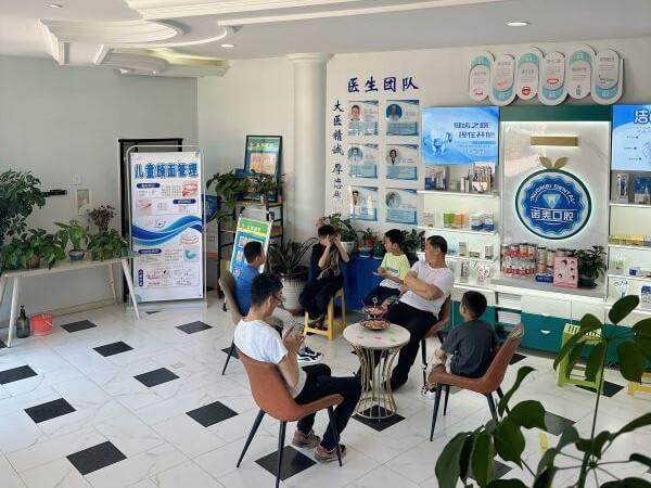 青岛诺美口腔门诊部