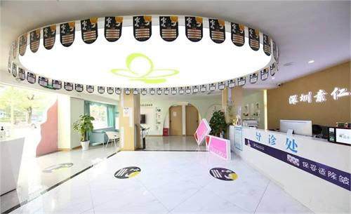 深圳素仁江环环医生3D生物束带阴道紧缩15800元起，术后紧致恢复友好