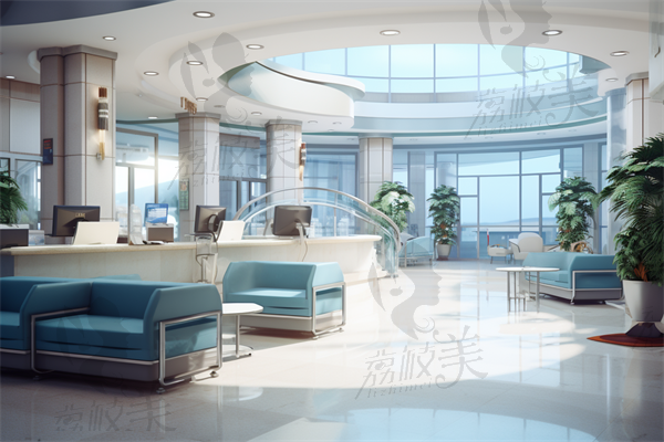 福州闽福医疗美容门诊部