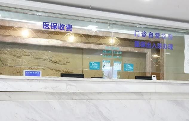 选择口腔医生时的核心注意事项
