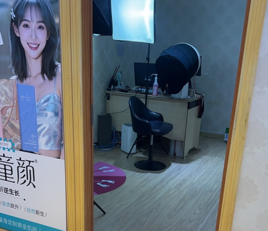 我在福州格莱美做膨体耳软骨鼻部多项，52天拥有妈生高挺鼻！ 