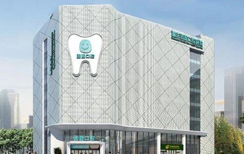 南桥寺患者到团圆口腔治牙，拔牙后待种牙，复查赞技术好拔牙不疼