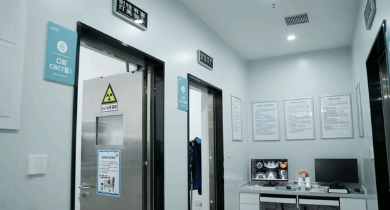 深圳一城格伦菲尔口腔李红洗牙：环境舒心服务贴心技术出众牙齿亮洁口气清新