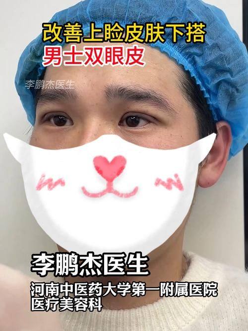 梁亚可医生怎么预约