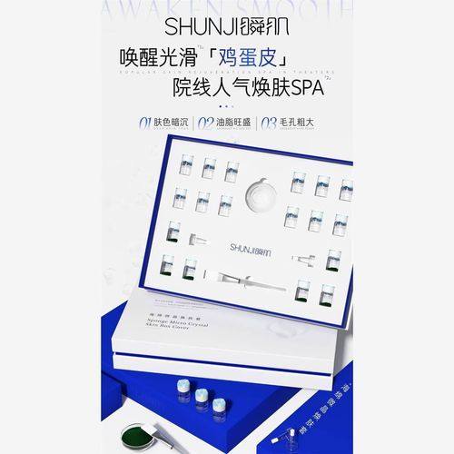 赵设计医生口碑评价：
