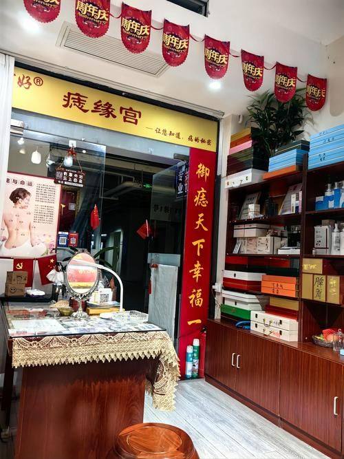 赵设计医生擅长领域：