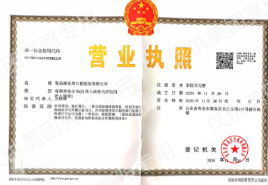 青岛维乐美口腔医院（黄岛总院）2026全新种植牙方案详解