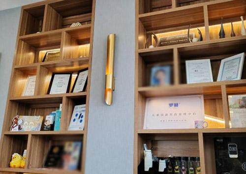 长沙暄美口腔门诊部（阳光店）长沙暄美齿科环境图片