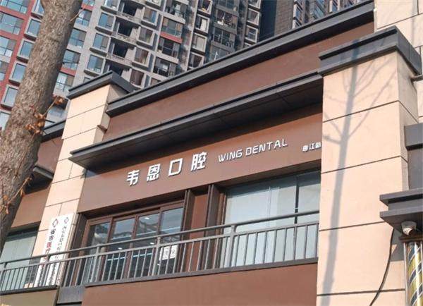 侯小丹医生口碑评价: