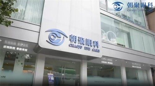 安宁宇医生口碑评价