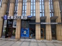 成都素美医疗美容门诊部姚佳宝：微创理念贯穿全流程，降低修复期负担