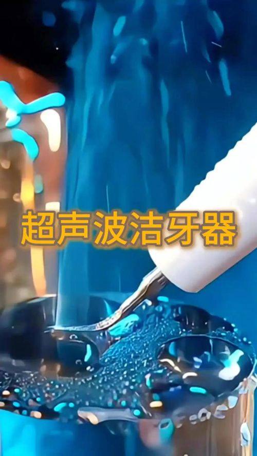 无锡东亭通善口腔门诊部口碑评价: