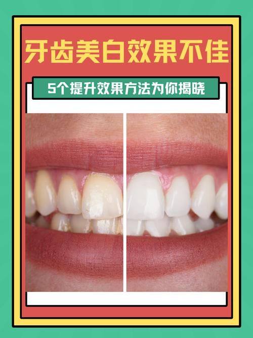 广州增城冬萍口腔门诊怎么样？