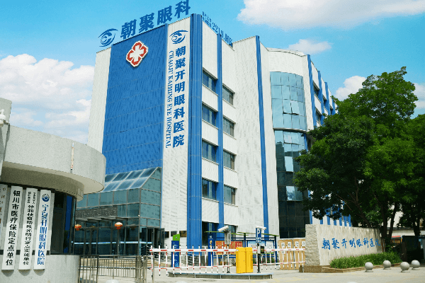 安宁宇医生怎么预约