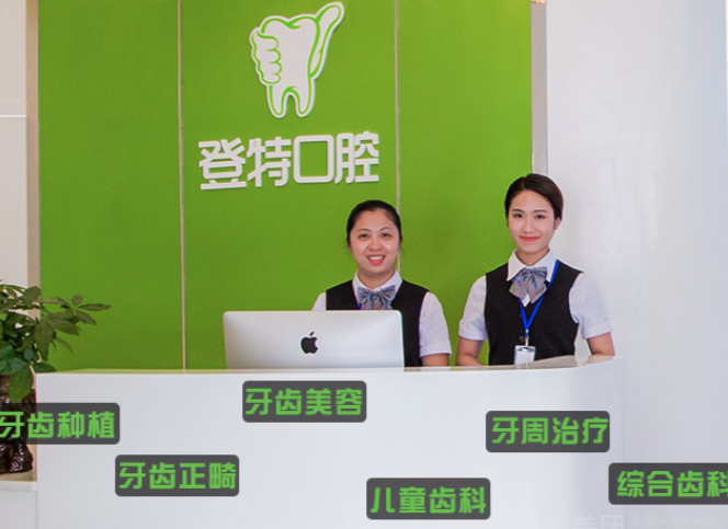 鼓楼区余善娥靠谱吗？丰富的矫正方式满足不同需求