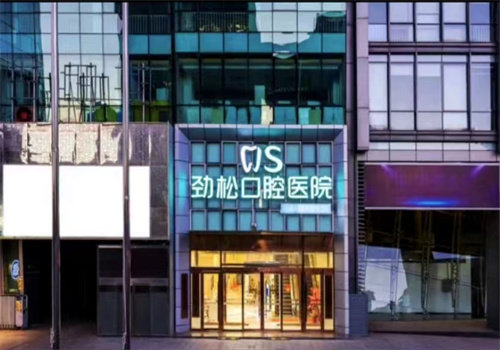 黄复景医生擅长领域