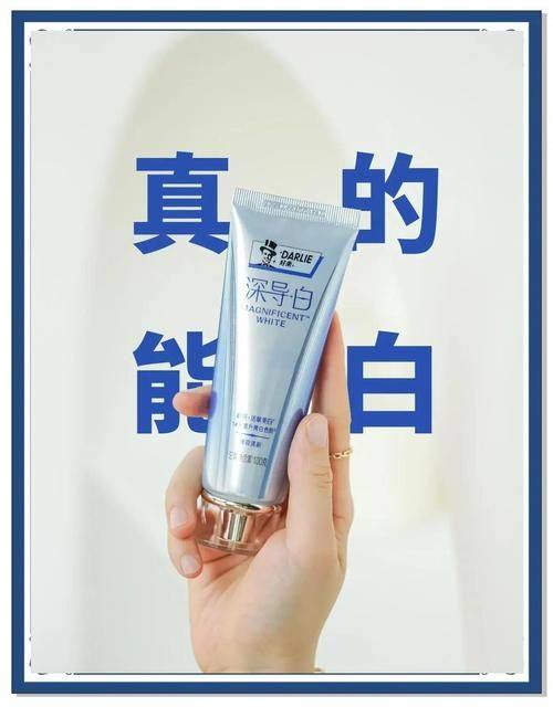 长沙青橙口腔门诊部（雨花区）擅长项目：