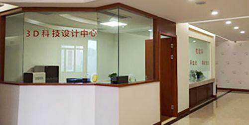 杭州亮贝美口腔医院（城西分院）擅长项目：