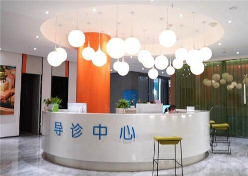 郑州缔莱美医疗美容医院