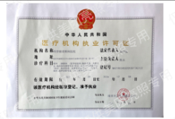 南京维视半飞秒术后一周，告别十年框架镜，视力稳1.0运动洗脸无困扰
