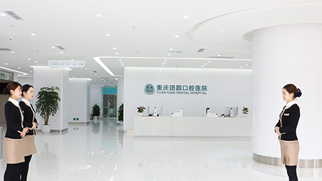 重庆团圆口腔医院黎星医生威兰德全瓷冠3680元起，德国进口抗折仿生美学出众
