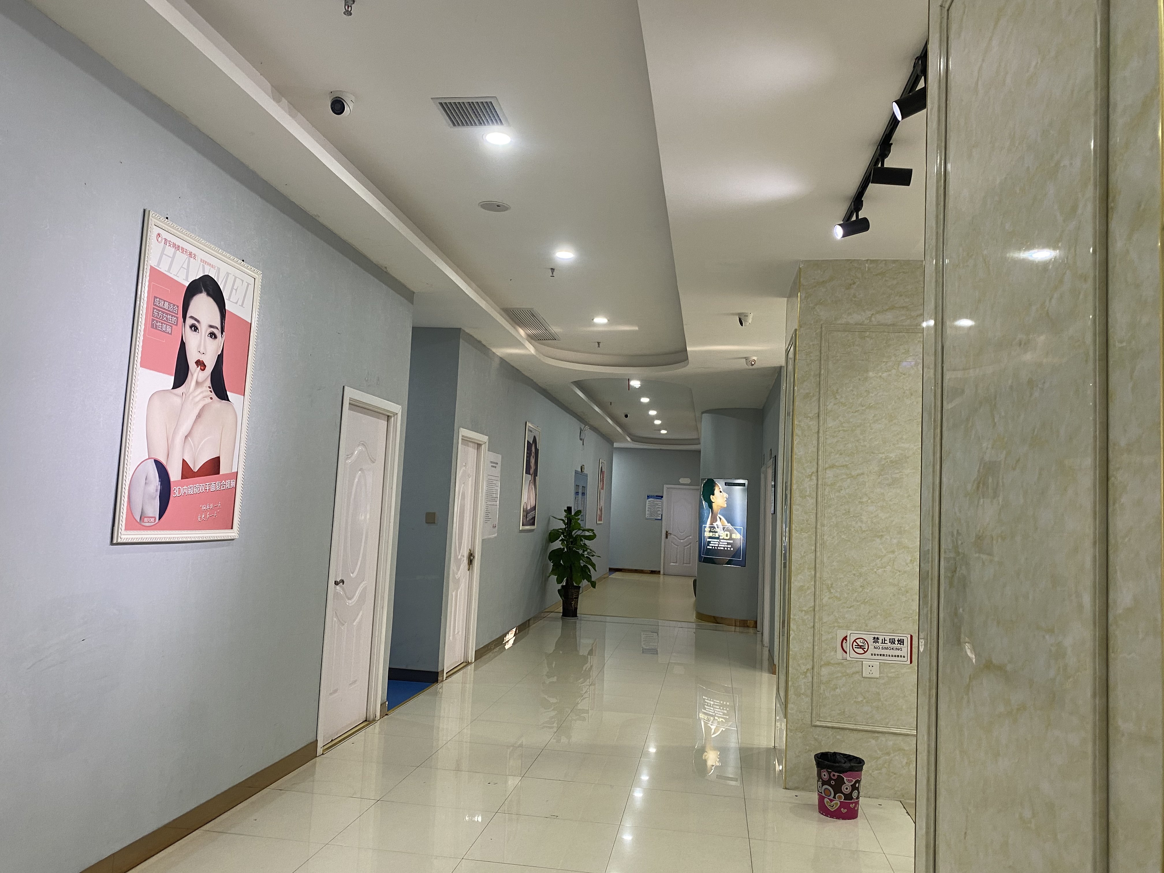 吉安市韩美美容医疗门诊部罗会群皮膜再生疗法修复皮肤黏膜，安全恢复期短1980元起
