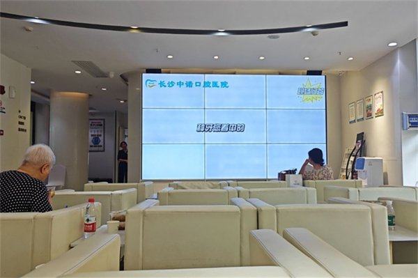 长沙中诺口腔医院黄湘卓怎么样预约挂号？核心服务解析