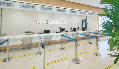 甘肃爱尔眼视光医院魏亚明飞秒白内障+新无极(ZXROO)无极变焦人工晶体手术15000元起，专业精准诊疗安心贴心